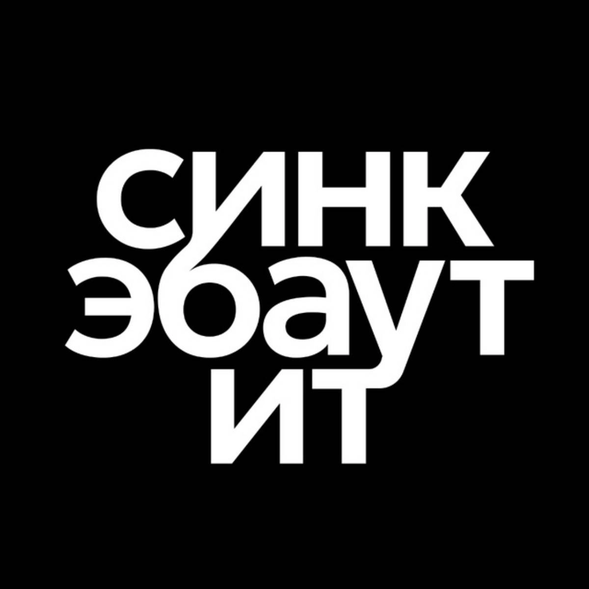 community avatar