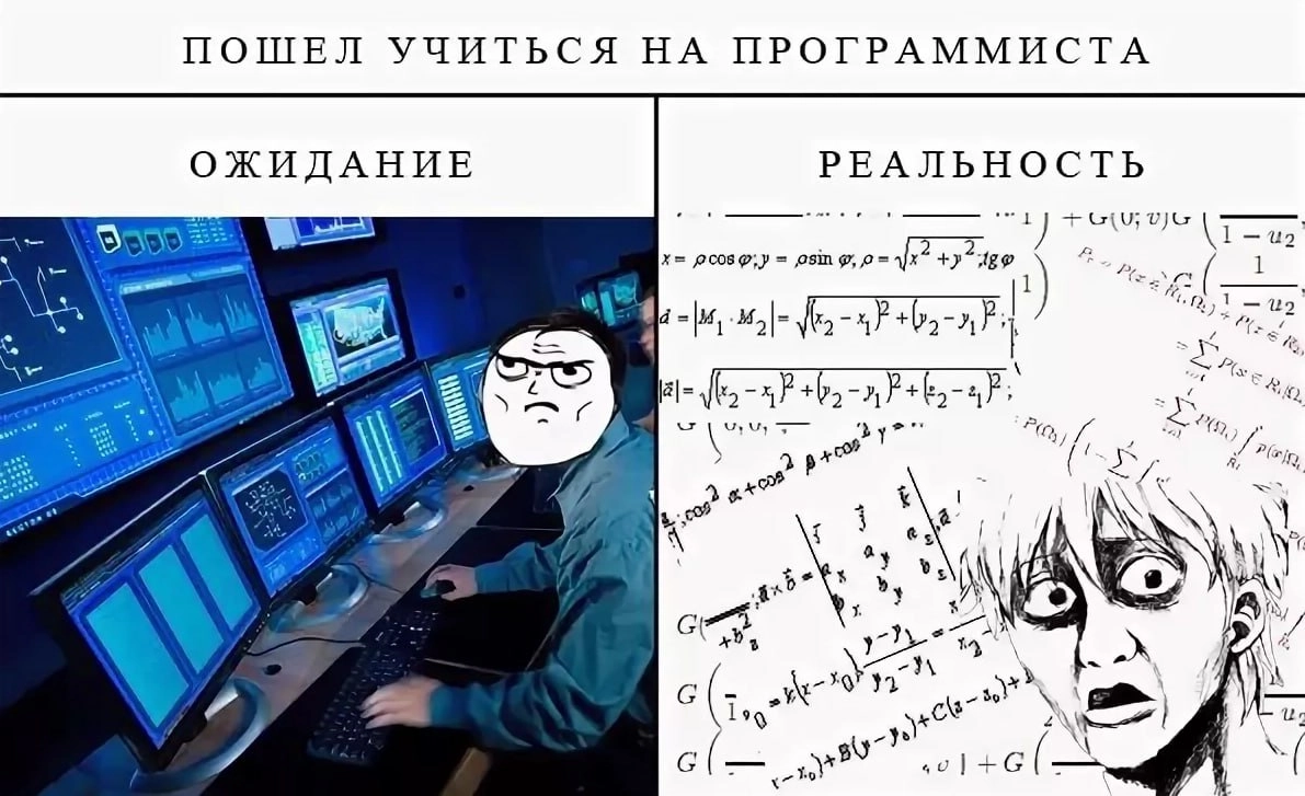 После Mr.Robot у многих также было 😅 | Сетка — новая социальная сеть от hh.ru