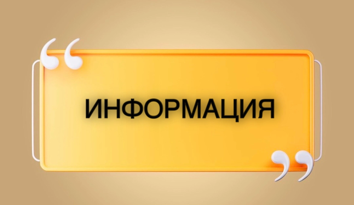 Топ-5 прикрас для дизайна карточек товара на Ozon и Wildberries  
Дизайн карточки товара — это первое, что видит покупатель | Сетка — новая социальная сеть от hh.ru