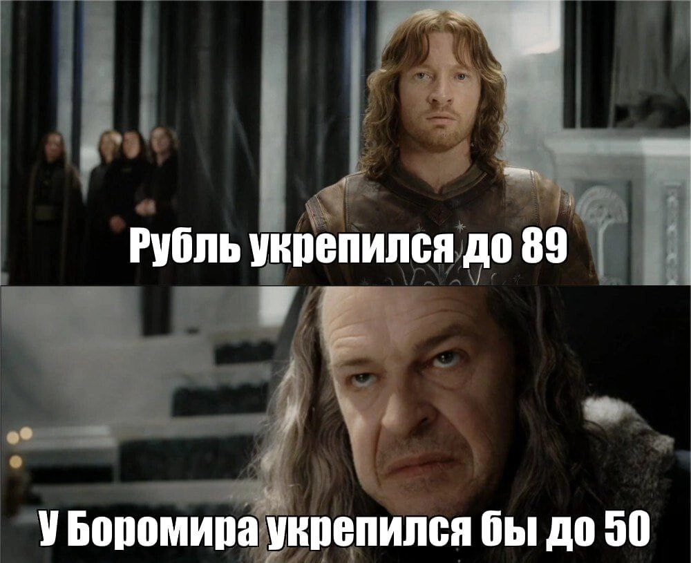Боже, простите, но хочу это запостить | Сетка — новая социальная сеть от hh.ru