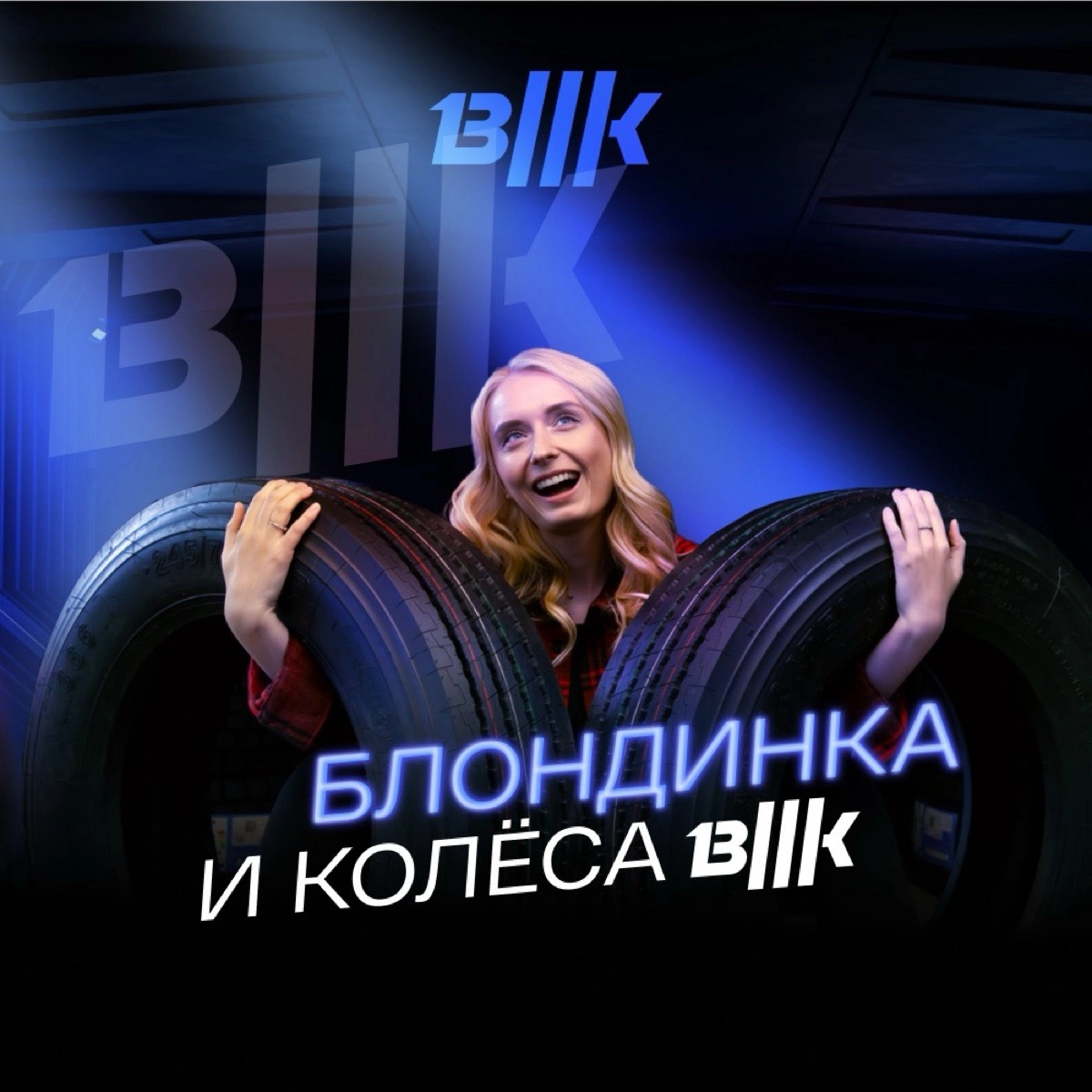 channel avatar