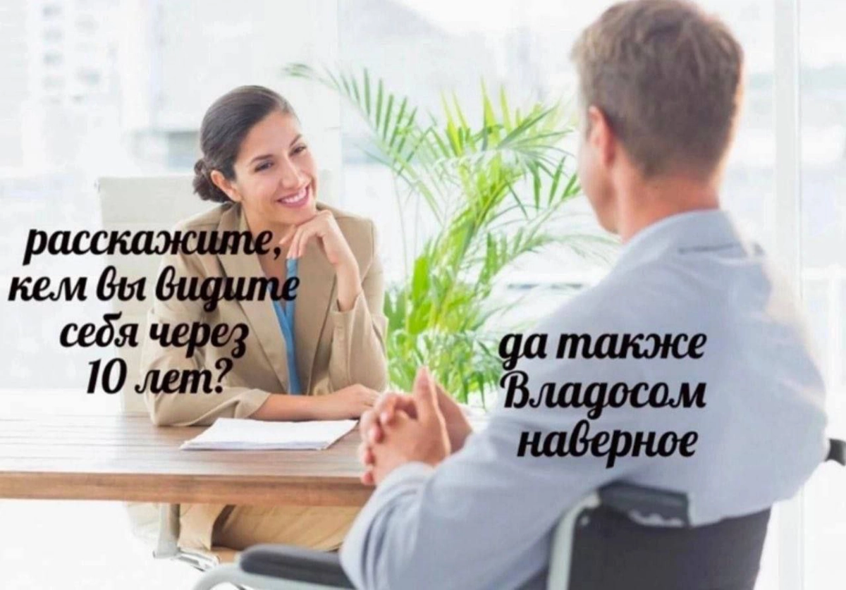 Сетка — новая социальная сеть от hh.ru