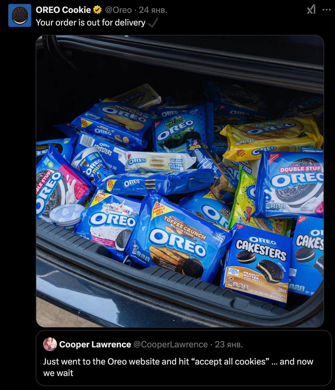 Oreo классно отреагировали на твит девушки, которая написала: "Just went to the Oreo website and hit 'accept all cookies' … and now we wait" (Только что зашла на сайт Oreo и нажала «принять все файлы ... | Сетка — новая социальная сеть от hh.ru