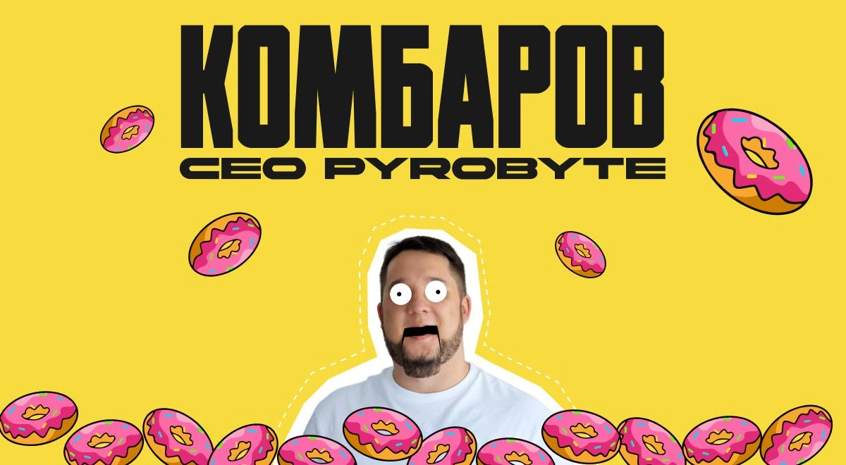 Личный сайт 
Запустил свой новый личный сайт! Это просто невозможная красота 🥳
Мне не хотелось чего-то стандартного, а было желание выделиться визуально | Сетка — новая социальная сеть от hh.ru