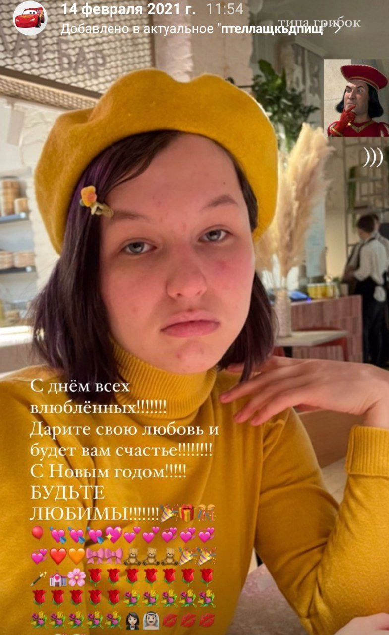 КАРОЧЕ ПРО ЛЮБОВЬ
14 февраля не могу не рассказать про самое милое душе дело — музыку. 
Дисклеймер: щас будет просто личная история и сторител — мне очень странно писать этот текст | Сетка — новая социальная сеть от hh.ru