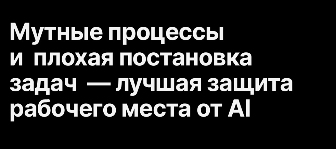 скоро станет преимуществом в описании вакансии | Сетка — новая социальная сеть от hh.ru