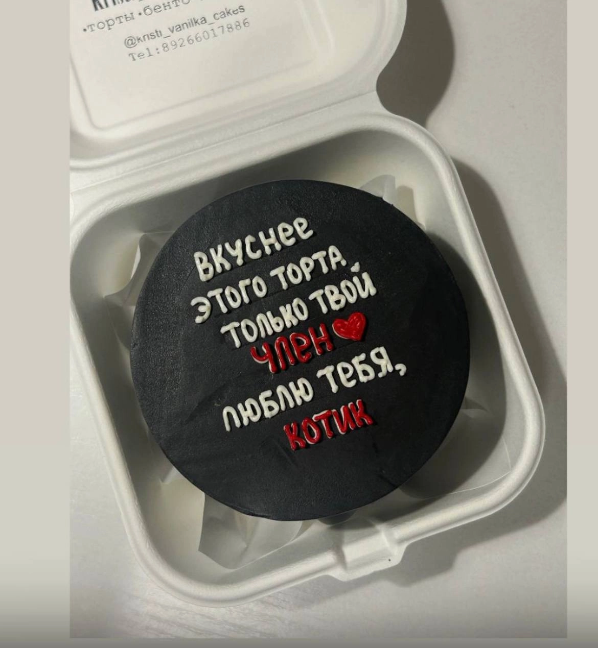 💞 Бренды тоже хотят любви! И вот, что они придумали ко Дню святого маркетинга Валентина👇
🔅 Ikea x Breeze предлагают найти свою половинку по матрасу | Сетка — новая социальная сеть от hh.ru