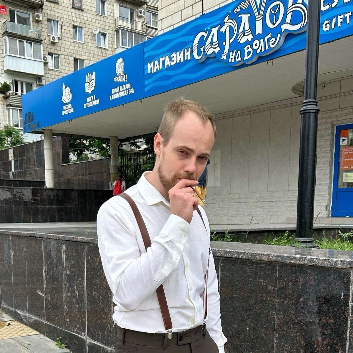 profile avatar