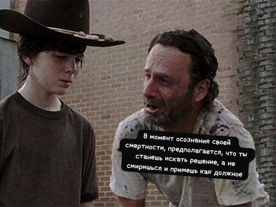Минутка философии перед сном: как вы относитесь к идее радикального продления жизни? Ну, так раза в два-три, а то и вовсе до бессмертия | Сетка — новая социальная сеть от hh.ru