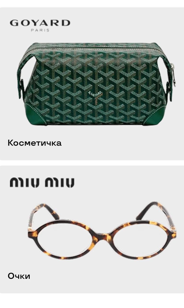 😱 Лига Ставок тайно разыгрывает сумку Birkin! 
🌧 БК запустила акцию к 8 марта. 
Механика — ставки с кэфом от 1.40, баллы за каждые 500₽ оборота | Сетка — новая социальная сеть от hh.ru