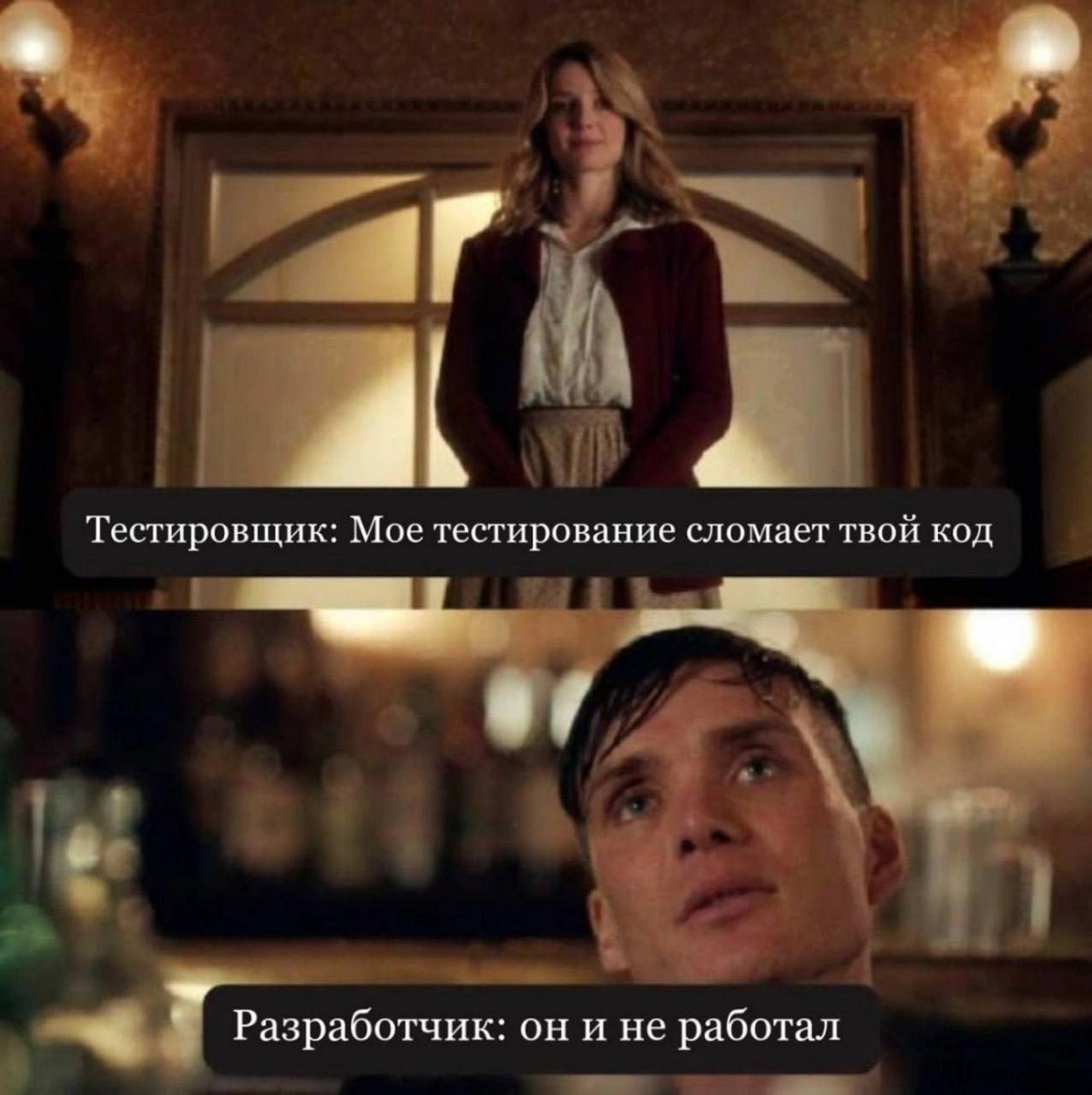 Сетка — новая социальная сеть от hh.ru