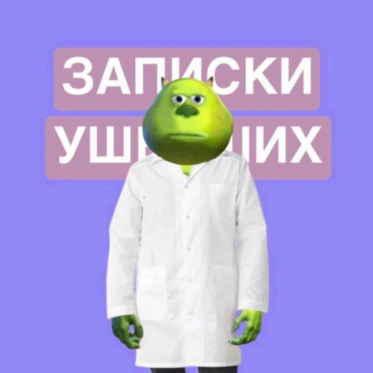 community avatar
