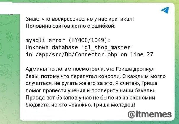 Было, коллеги? 😅 | Сетка — новая социальная сеть от hh.ru
