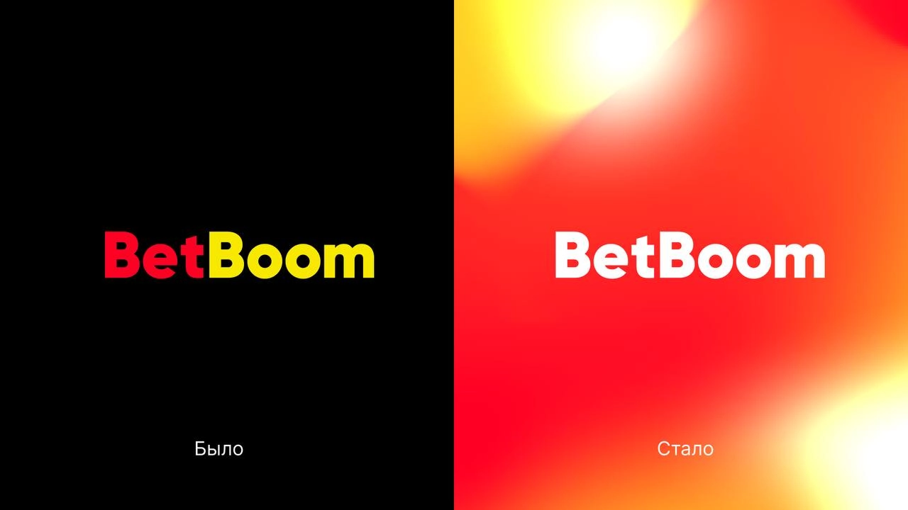 💣 BetBoom запустил новую визуальную концепцию! 
Нейминг — «Тепловая карта» | Сетка — новая социальная сеть от hh.ru