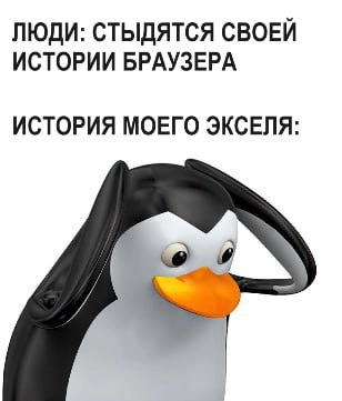 🤯 Твой дайджест новостей рекламы и монетизации по понедельникам
На прошлой неделе в рунете было мало значимых новостей, поэтому сосредоточимся на западном рынке | Сетка — новая социальная сеть от hh.ru