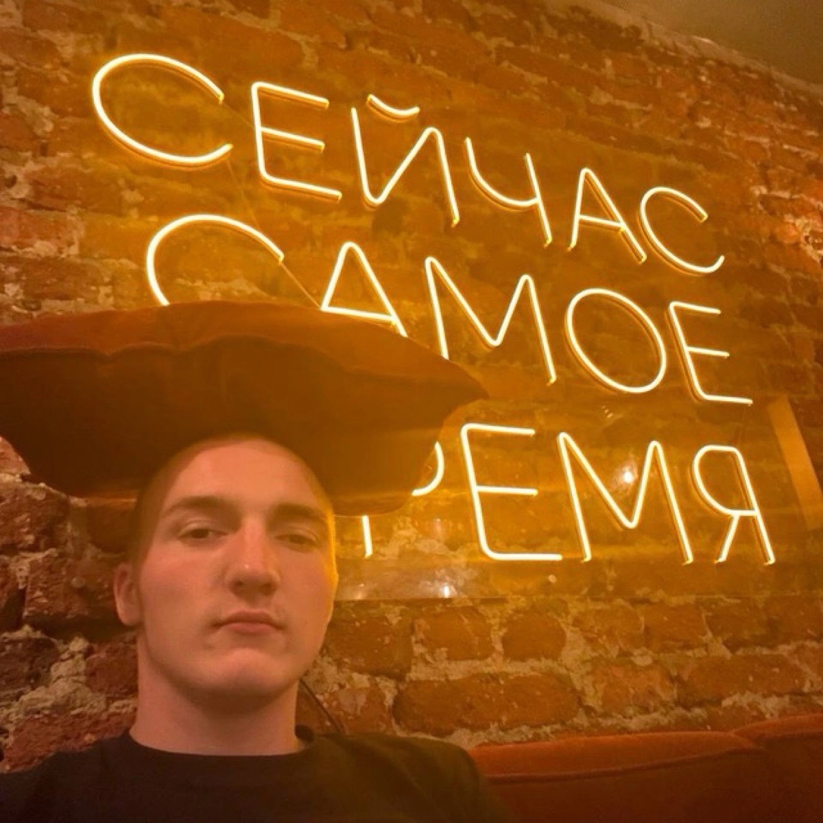 Subscriber avatar