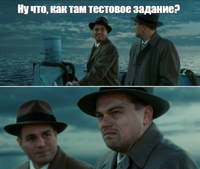 Когда кто-то сказал, что может как ты и ничего особенного в твоей работе нет | Сетка — новая социальная сеть от hh.ru