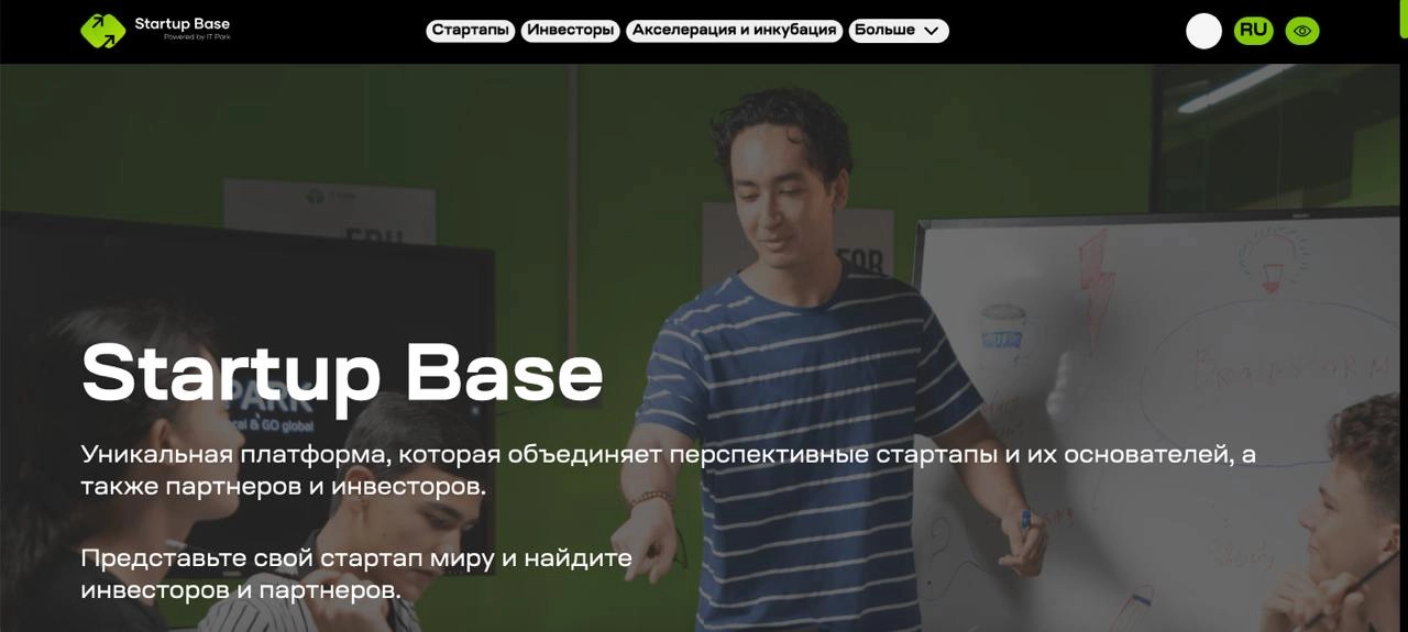 🚀 Startup Base уже запущен. Что там есть полезного
В конце прошлого года IT Park анонсировал новые программы поддержки стартапов Узбекистана. 
Так вот, ими уже можно пользоваться — на startupbase.uz | Сетка — новая социальная сеть от hh.ru
