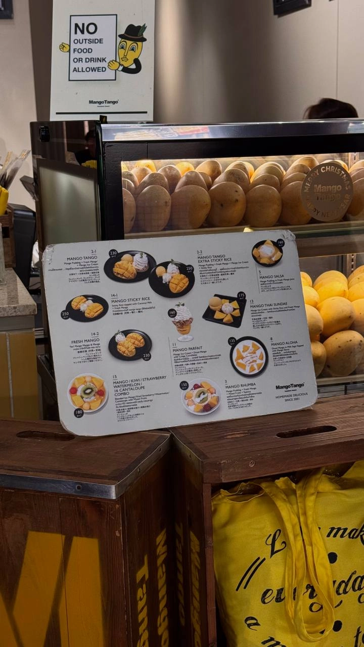 Год назад гуляли в Бангкоке по Gourmet Market (= местной азбуке вкуса) и думали: вот было бы классно пожить здесь месяц — работать удалённо, знакомиться с местными, оптом скупать манго…
Тогда это каза... | Сетка — новая социальная сеть от hh.ru