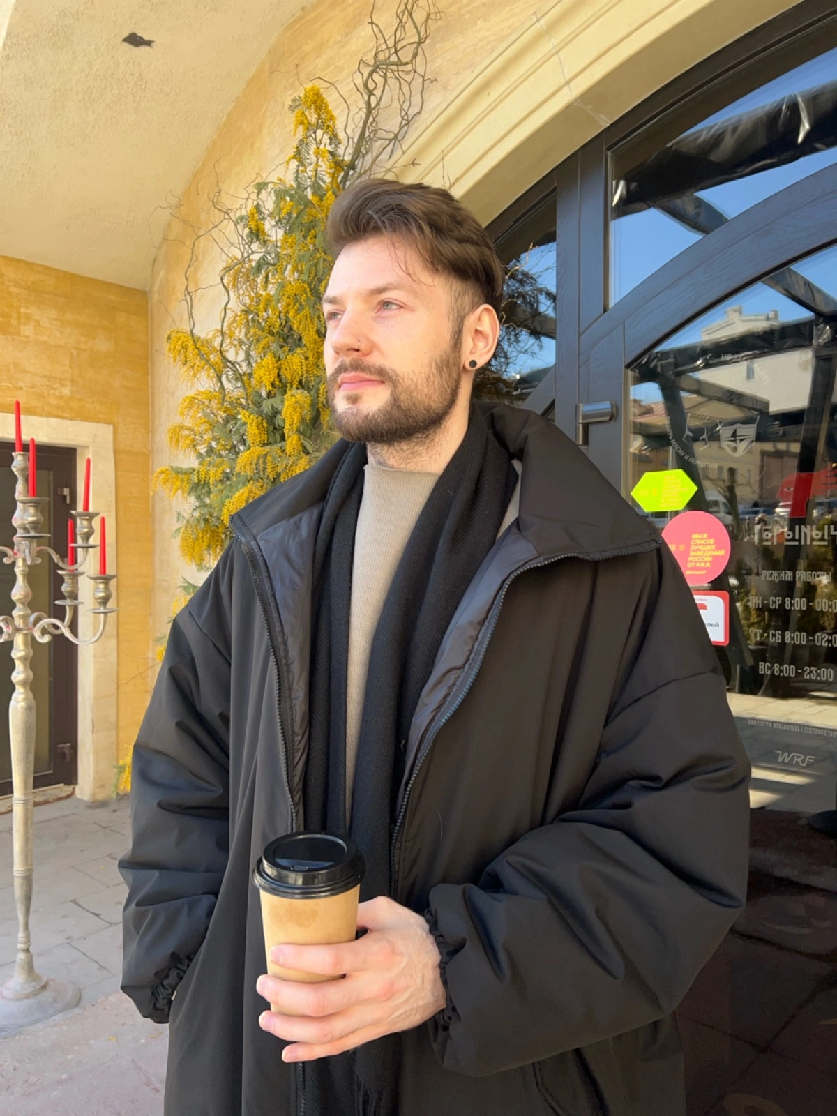 profile avatar
