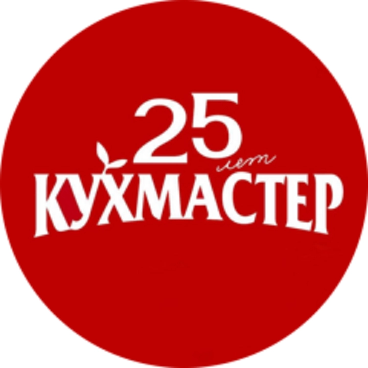 Кухмастер