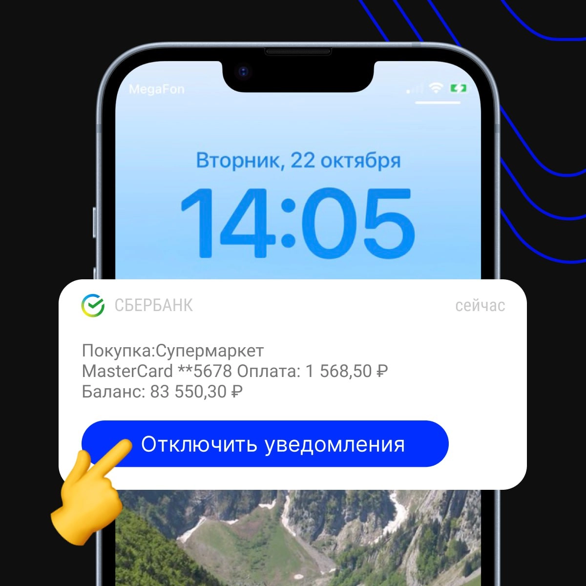 Вы запускаете рассылку, а через неделю видите, что отписки растут. Почему так происходит?
📌 Слишком много. Никто не хочет получать 5 push-уведомлений в день | Сетка — новая социальная сеть от hh.ru