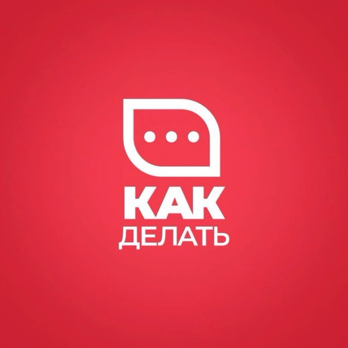channel avatar