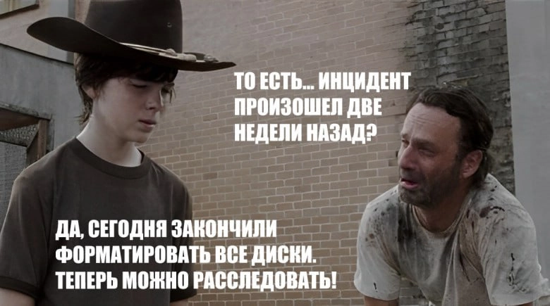 😉 | Сетка — новая социальная сеть от hh.ru