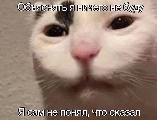 Стереотипный бухгалтер такой типа | Сетка — новая социальная сеть от hh.ru
