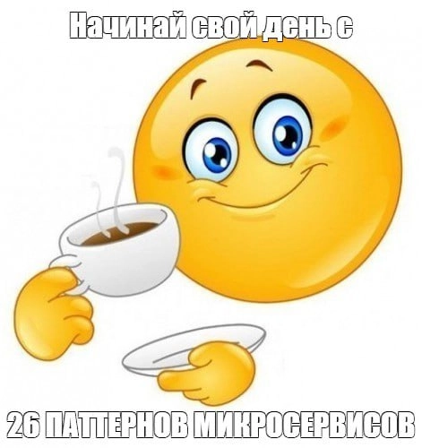 Достаточно запомнить пару штук — и уже на собесе не потеряешься.
📖 Читать
IT АНАЛитика | Сетка — новая социальная сеть от hh.ru