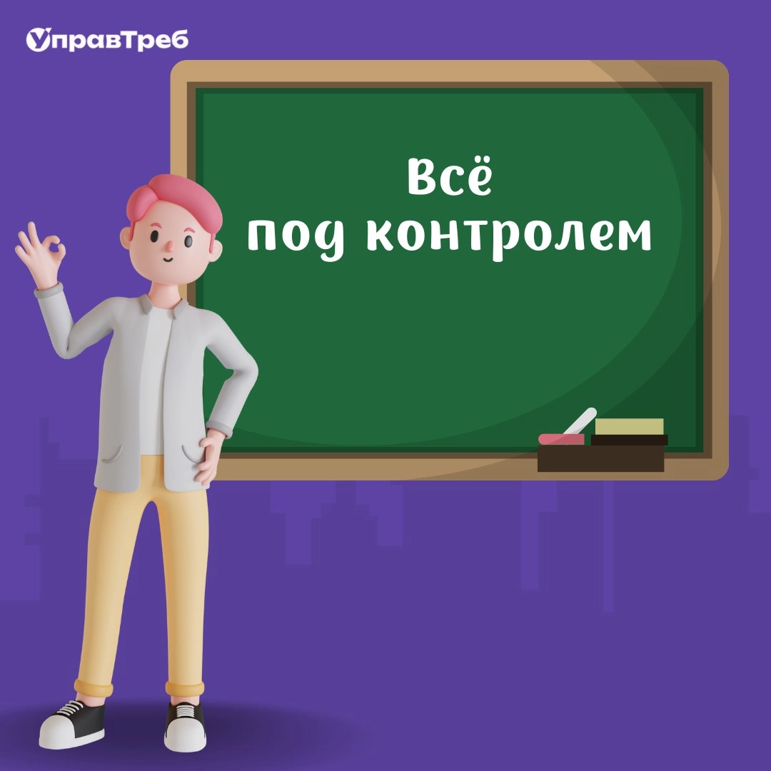 👌 Бизнес-аналитикам приходится жонглировать сотнями требований: бизнес-правила, функциональность, ограничения… Продолжаем говорить о том, как не утонуть в этом хаосе с помощью средств управления требо... | Сетка — новая социальная сеть от hh.ru