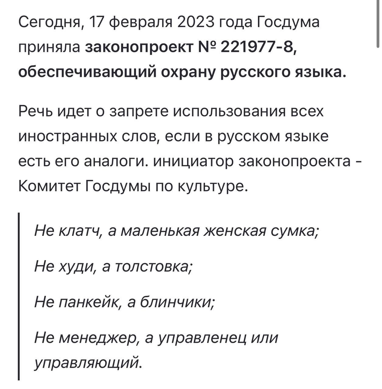 Ну все
Никаких вам больше тканей, никаких деталей, очень-очень недоступно 🌚
А ты что думаешь по этому поводу? | Сетка — новая социальная сеть от hh.ru