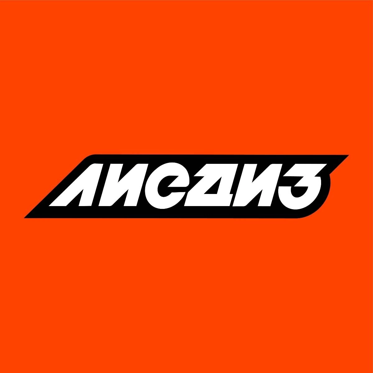 community avatar