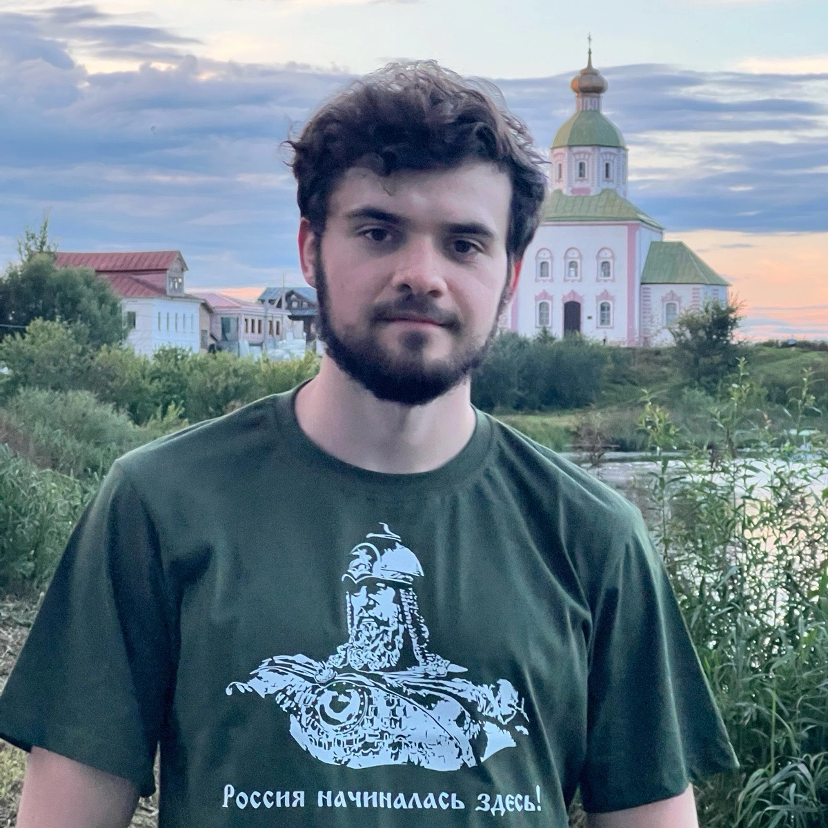 profile avatar