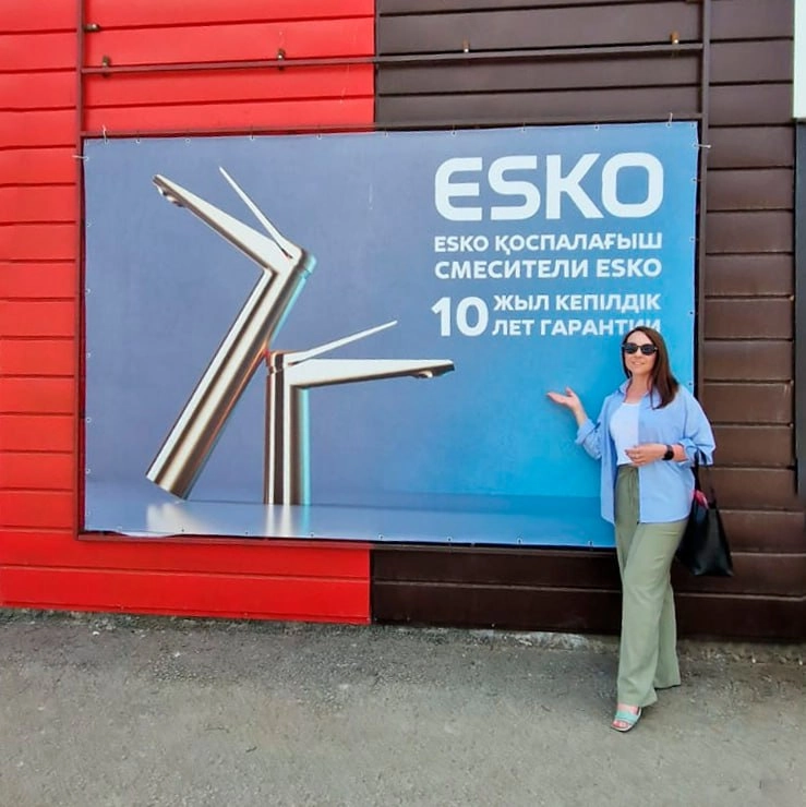 ESKO продавать легко! 💡
В каждом регионе, где работают наши дистрибьюторы, всегда есть представитель ESKO | Сетка — новая социальная сеть от hh.ru