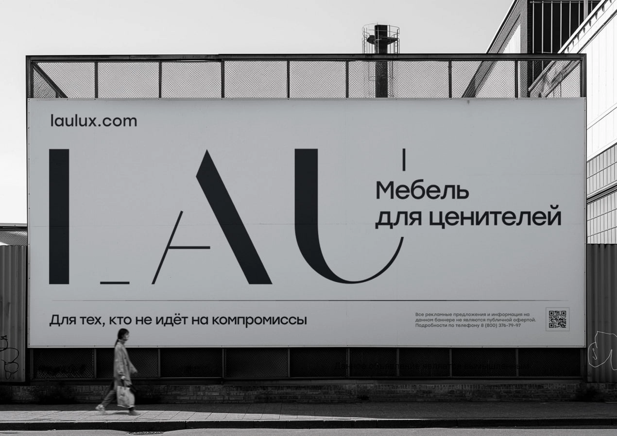 👋 Салют, друзья! Сегодня делюсь новостью изнутри нашей работы в Упаковщик.ПРО | Сетка — новая социальная сеть от hh.ru
