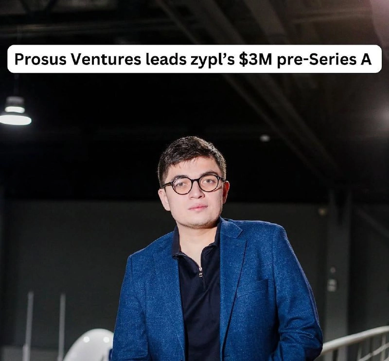 Zypl привлек $3M при оценке $35M — первая инвестиция Prosus Ventures в Центральной Азии 
Основатель Zypl Азизчон Азими сообщил о закрытии pre-Series A раунда, в котором компания привлекла $3 млн при о... | Сетка — новая социальная сеть от hh.ru