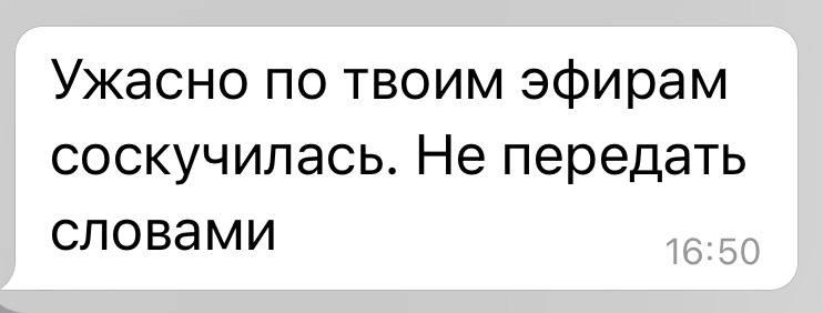 Кто скучает по эфирам — завтра в 19.00 по Москве. 
Кто устал от нервяка, неопреденности, психологии и прочего шума суеты — группа стартует уже через 4 недели | Сетка — новая социальная сеть от hh.ru