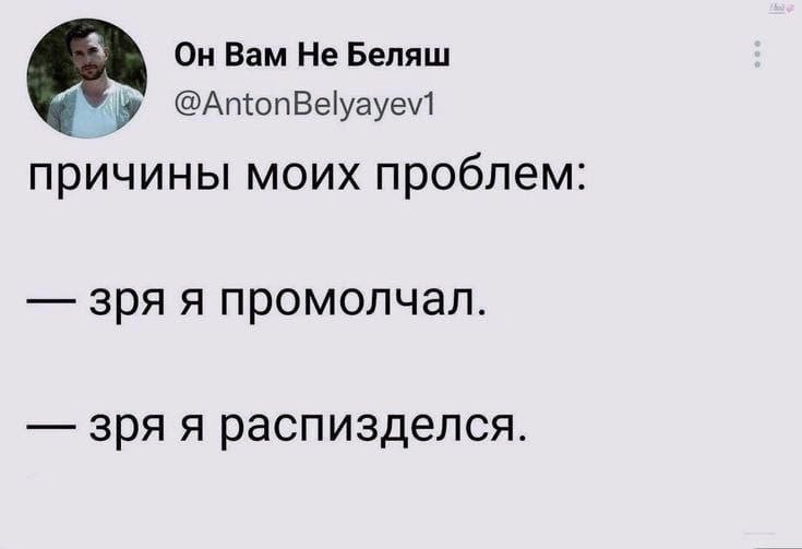 Сетка — новая социальная сеть от hh.ru