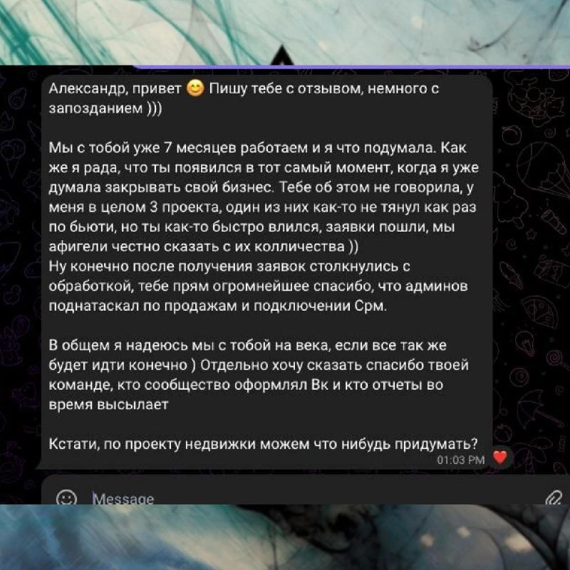 Нас не пропускают за границу
Походу сомневаются в том, что мы собираемся в 2х недельное путешествие.
Начали нас обыскивать | Сетка — новая социальная сеть от hh.ru