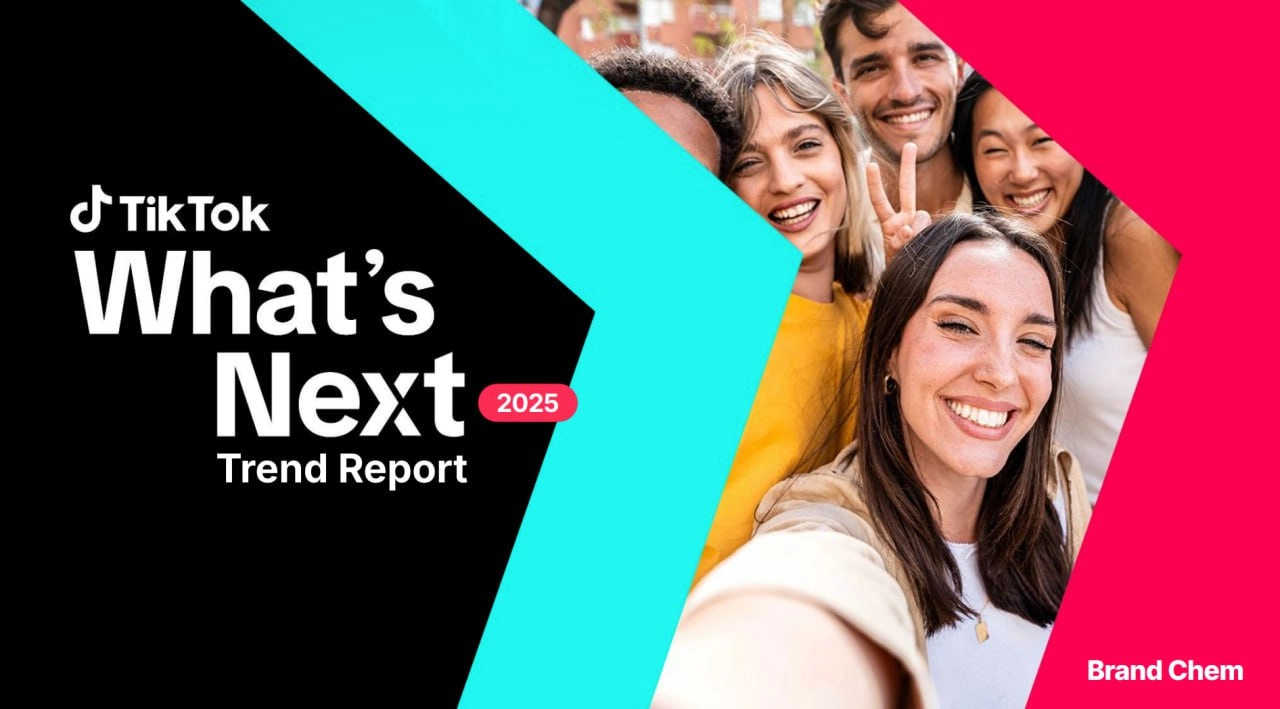 📹 Заглянула в ежегодный отчет TikTok о трендах на 2025
В отчёте много предсказуемого: бренды должны быть ближе к людям, аутентичность рулит, AI упрощает продакшн. Всё это логично | Сетка — новая социальная сеть от hh.ru