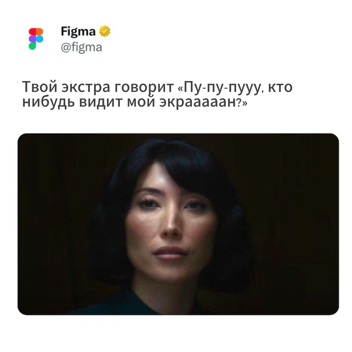 Разделение в Figma | Сетка — новая социальная сеть от hh.ru