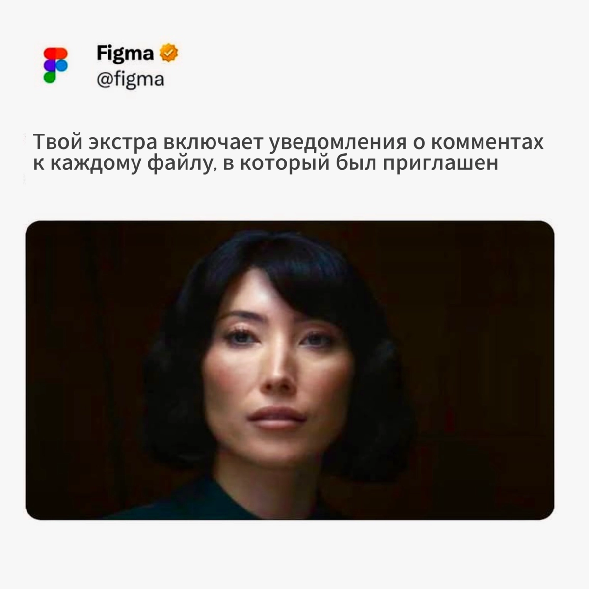Разделение в Figma | Сетка — новая социальная сеть от hh.ru