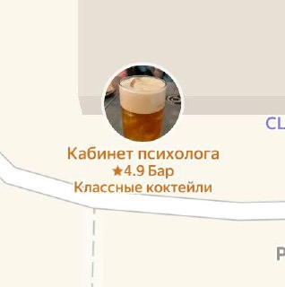 Пятница, #котизаи мои! 
Пора расслабиться или к психологу отправиться 😜
Вот адресок:
📍 Пятницкая ул., 30, стр. 1🟡 м | Сетка — новая социальная сеть от hh.ru