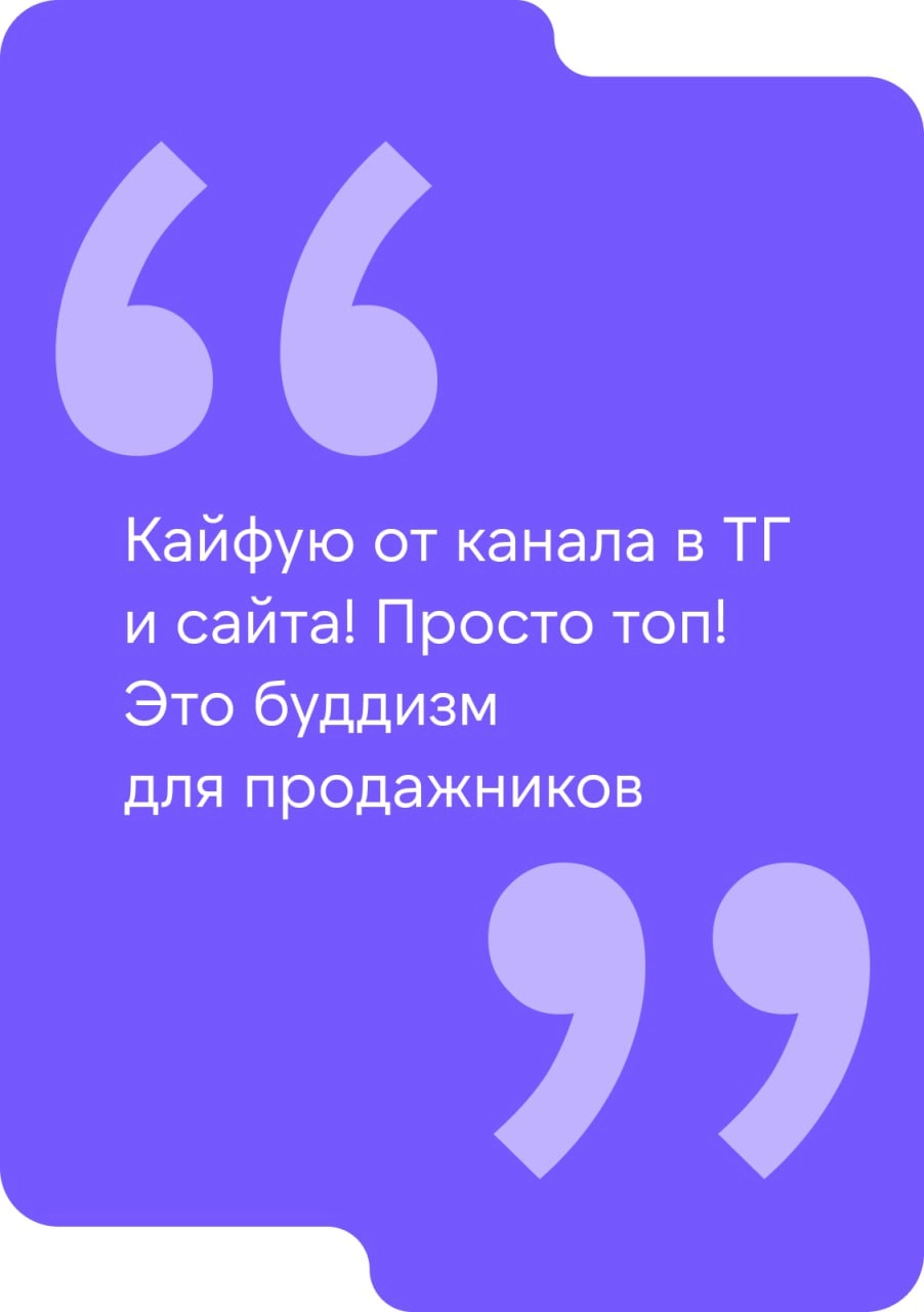 🌟 На этой неделе нашему проекту исполнилось три месяца!
С даты старта медиа мы растём месяц к месяцу практически в два раза, как по количеству контента, так и по посещениям наших ресурсов | Сетка — новая социальная сеть от hh.ru