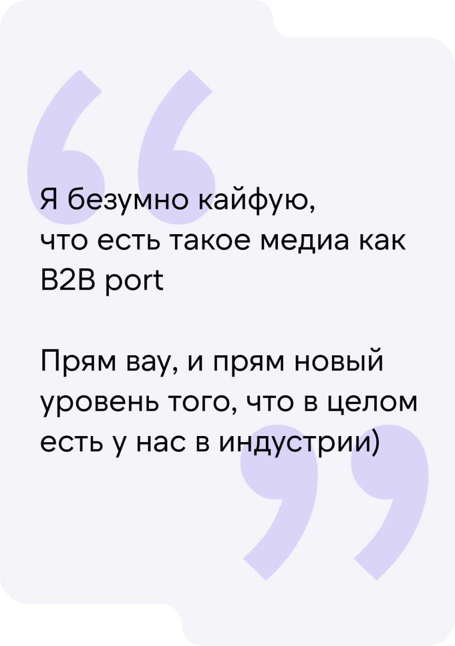🌟 На этой неделе нашему проекту исполнилось три месяца!
С даты старта медиа мы растём месяц к месяцу практически в два раза, как по количеству контента, так и по посещениям наших ресурсов | Сетка — новая социальная сеть от hh.ru