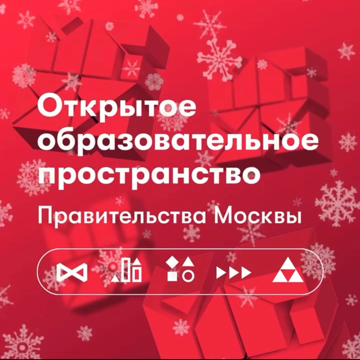 community avatar
