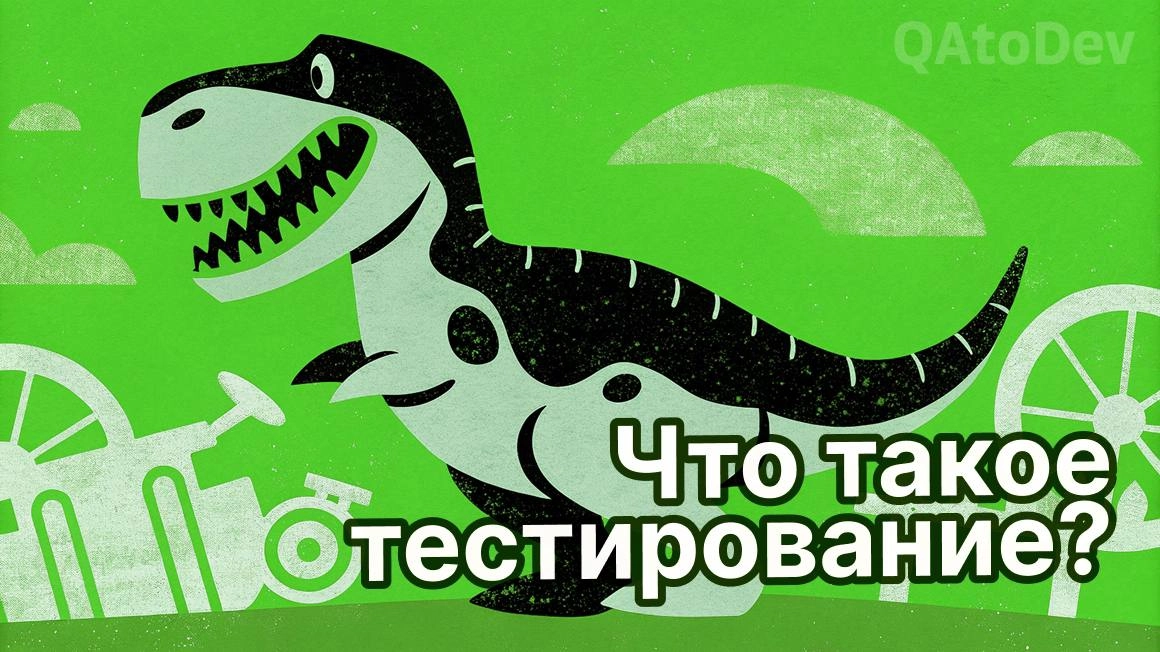 Вопросы на собеседовании для QA
⭐Теория тестирования
⭐Web
⭐API
⭐SQL и БД
⭐Git и IDE
⭐DevOps
6️⃣блоков с вопросами, которые помогут тебе подготовится к тех | Сетка — новая социальная сеть от hh.ru