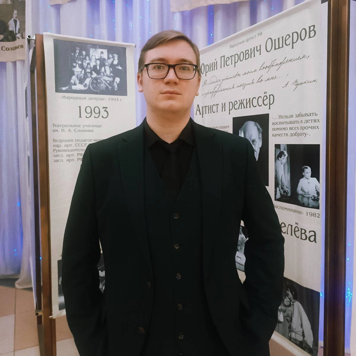 profile avatar