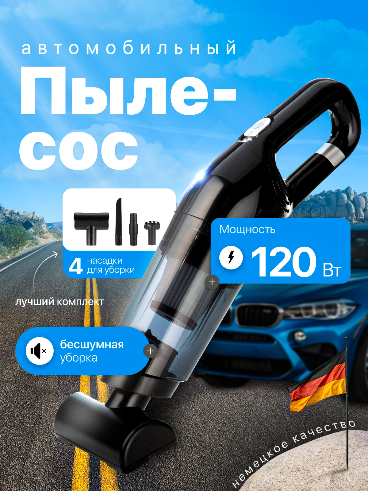 Ищу работу. Графический дизайнер в области инфографики для маркетплейс. Опыт работы имеется. Портфолио скину при отклике. Буду рада нашему сотрудничеству!
Моя недавняя работа ниже👇🏼 | Сетка — новая социальная сеть от hh.ru